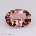 Natural Tourmaline 6.03 Carats Imperial Pink Oval 14x10 mm Loose Gemstone - Image 1