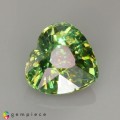 Natural Demantoid garnet 1.96 Carats Green Heart  8x7 mm Loose Gemstone - Image 1
