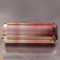 Natural Tourmaline 11.07 Carats Pink to Baby Pink Emerald Cut 21x8 mm Loose Gemstone - Image 5