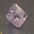 Natural Lavender quartz 15.05 Carats Baby Lavender Emerald Cut 15x14 mm Loose Gemstone - Image 5