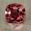 Natural Malaya garnet 1.55 Carats Purplish Pink Antique Cushion 7x6 mm Loose Gemstone - Image 1