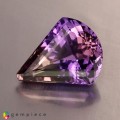 Natural Ametrine 8.15 Carats Purple Yellow Fancy  17x14 mm Loose Gemstone - Image 1