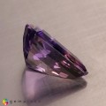 Natural Ametrine 8.15 Carats Purple Yellow Fancy  17x14 mm Loose Gemstone - Image 3