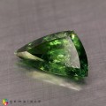 Natural Demantoid garnet 3.75 Carats Green Fancy  15x8 mm Loose Gemstone - Image 2