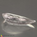 Natural Petalite 7.38 Carats White Pear 23x11 mm Loose Gemstone - Image 4