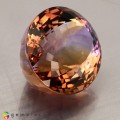 Natural Ametrine 102.30 Carats Purple Yellow Oval 31x26 mm Loose Gemstone - Image 5