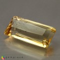 Natural Scapolite 40.07 Carats Yellow Emerald Cut 30x15 mm Loose Gemstone - Image 2