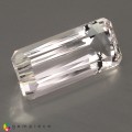 Natural Petalite 10.90 Carats White Emerald Cut 20x9 mm Loose Gemstone - Image 1