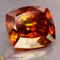 Natural Sphalerite 14.95 Carats Sunset Orange Cushion 15x13 mm Loose Gemstone - Image 1