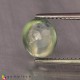 Showing image for chrysoberyl cats eye chrysoberyl cats eye image