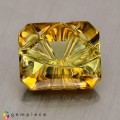 Natural Tourmaline 6.37 Carats Honey Yellow Fancy  13x11 mm Loose Gemstone - Image 1