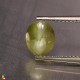 Showing image for chrysoberyl cats eye chrysoberyl cats eye Chrysoberyl Cats Eye image