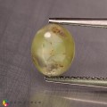 Natural Chrysoberyl cats eye 2.22 Carats Yellow Oval Cabochon 8x7 mm Loose Gemstone - Image 5