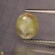 Showing image for chrysoberyl cats eye chrysoberyl cats eye Chrysoberyl Cats Eye image