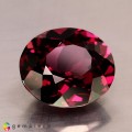 Natural Rhodolite garnet 10.56 Carats Purple Oval 14x13 mm Loose Gemstone - Image 1