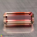 Natural Tourmaline 6.06 Carats Pink to Champagne Emerald Cut 15x7 mm Loose Gemstone - Image 1