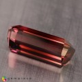 Natural Tourmaline 6.06 Carats Pink to Champagne Emerald Cut 15x7 mm Loose Gemstone - Image 6