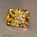 Natural Tourmaline 7.51 Carats Honey Yellow Fancy  13x11 mm Loose Gemstone - Image 2