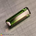 Natural Tourmaline 3.38 Carats Forest Green Emerald 17x5 mm Loose Gemstone - Image 5
