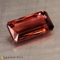 Natural Tourmaline 6.45 Carats Pink Emerald Cut 15x8 mm Loose Gemstone - Image 4