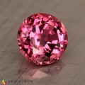 Natural Tourmaline 1.34 Carats Pink Round 7x5 mm Loose Gemstone - Image 7