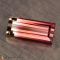 Natural Tourmaline 1.47 Carats Pink to Champagne Baguette 10x4 mm Loose Gemstone - Image 2