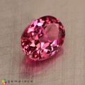 Natural Tourmaline 1.60 Carats Pink Oval 9x6 mm Loose Gemstone - Image 5
