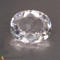 Natural Scapolite 2.47 Carats White Oval 10x9 mm Loose Gemstone - Image 3