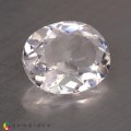 Natural Scapolite 2.47 Carats White Oval 10x9 mm Loose Gemstone - Image 1