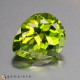 peridot Peridot image