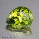 peridot Peridot image