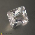 Natural Petalite 5.35 Carats White Emerald Radiant 13x10 mm Loose Gemstone - Image 5
