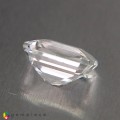 Natural Montebrasite 1.36 Carats White Emerald Cut 7x5 mm Loose Gemstone - Image 3