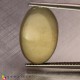Showing image for moonstone moonstone image