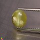 Showing image for chrysoberyl cats eye chrysoberyl cats eye image