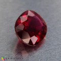 Natural Rubellite 3.30 Carats Reddish Pink Oval Cushion 14x7 mm Loose Gemstone - Image 4