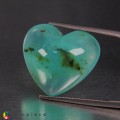Natural Peru opal 18.82 Carats Paraiba Blue Heart  19x21 mm Loose Gemstone - Image 1