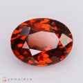Natural Spessartite garnet 3.82 Carats Orange Red Oval 10x8 mm Loose Gemstone - Image 1