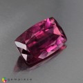 Natural Rubellite 13.13 Carats Purplish Pink Cushion 20x12 mm Loose Gemstone - Image 5