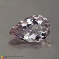 Natural Apatite 3.76 Carats Half White Pear 13x8 mm Loose Gemstone - Image 1