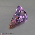 Natural Ametrine 5.07 Carats Purple to Mild Yellow Fancy  17x11 mm Loose Gemstone - Image 5