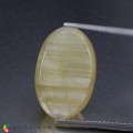 Natural Danburite cats eye 14.92 Carats Light Pastel Yellow Oval Cabochon 19x12 mm Loose Gemstone - Image 4