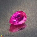 Natural Ruby 1.20 Carats Purplish Pink Pear 7x5 mm Loose Gemstone - Image 7