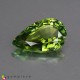 Showing image for tourmaline tourmaline Green Tourmaline image
