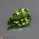 Showing image for tourmaline tourmaline Green Tourmaline image