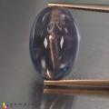 Natural Apatite cats eye 22.03 Carats Ash Blue Oval Cabochon 19x13 mm Loose Gemstone - Image 5