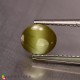 Showing image for chrysoberyl cats eye chrysoberyl cats eye image