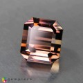 Natural Tourmaline 10.68 Carats Pink to Champagne Octagon 12x10 mm Loose Gemstone - Image 1
