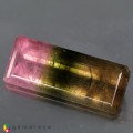 Natural Tourmaline 40.32 Carats Tri-Color Emerald 35x14 mm Loose Gemstone - Image 2