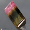 Natural Tourmaline 40.32 Carats Tri-Color Emerald 35x14 mm Loose Gemstone - Image 4